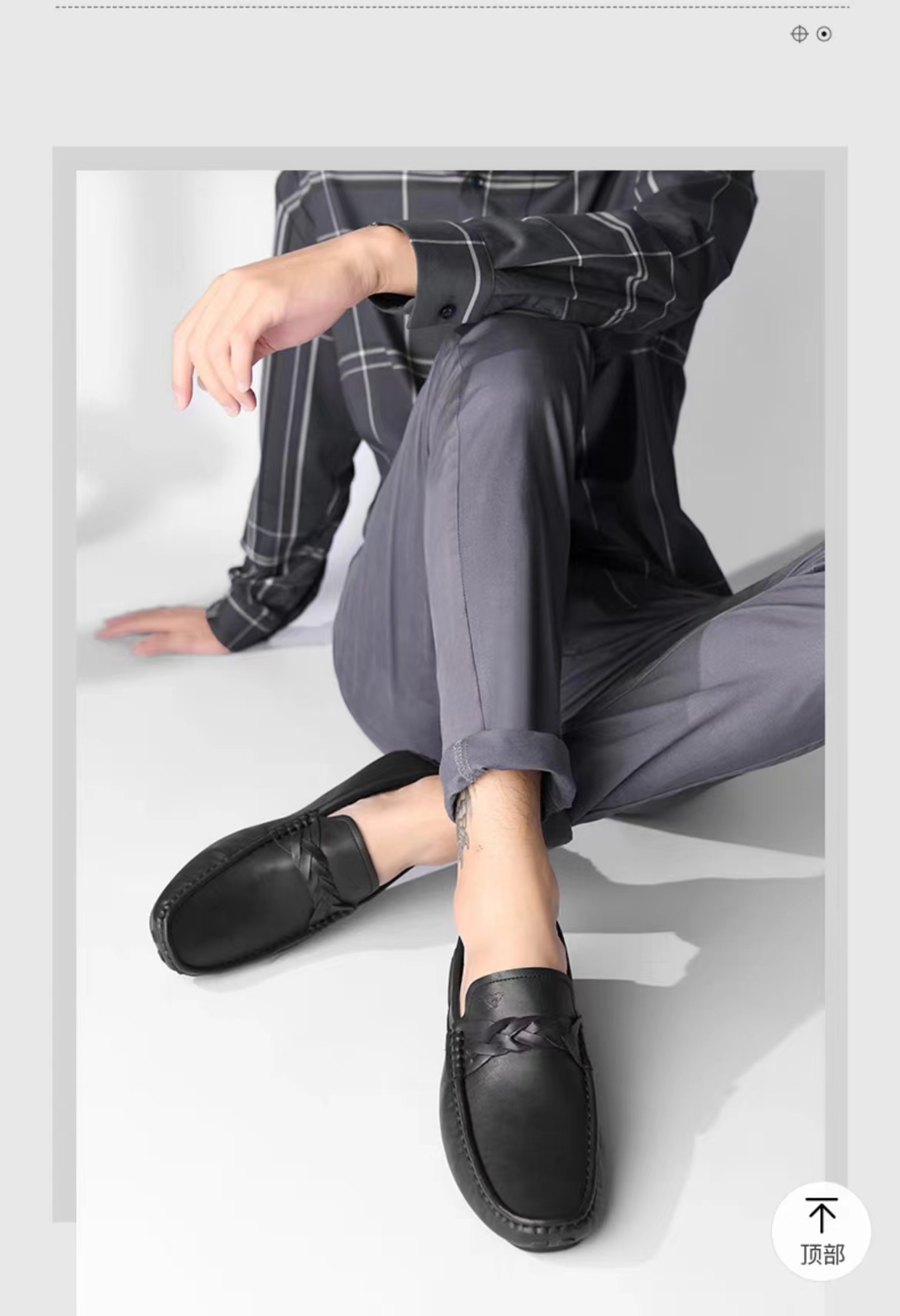 七匹狼豆豆鞋男夏季休闲一脚蹬懒人鞋男士真皮皮鞋2023新款乐福鞋